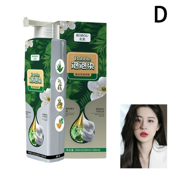 TG 2023 ny anställning växtextrakt för grått hårfärg Bubble Dye Bubbl svart brun 200ml