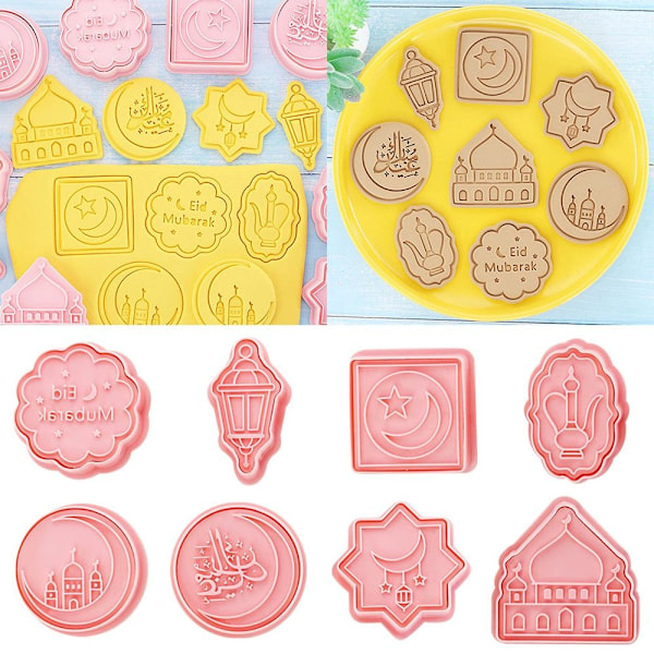 8pcs/set Eid Mubarak shape Ramadan Mubarak cookie cutter