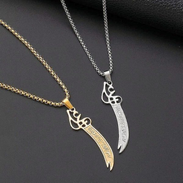 Islamisk Imam Ali Zulfiqar Svärdhänge Halsband för Shia Islamisk Smycken Män och Kvinnor Amulett Koran Halsband WE