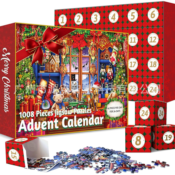 2023 Julekalender 2023, 24 Dages Julscene PU style C