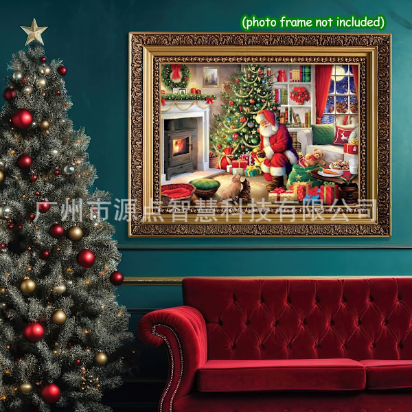 2023 Julekalender 2023, 24 Dages Julscene PU style B