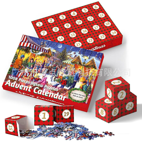2023 Julekalender 2023, 24 Dages Julscene PU style B