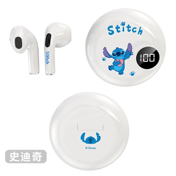 Barn Stitch Angel Trådlösa Bluetooth 5.3 Hörlurar Hifi Audio Stitch