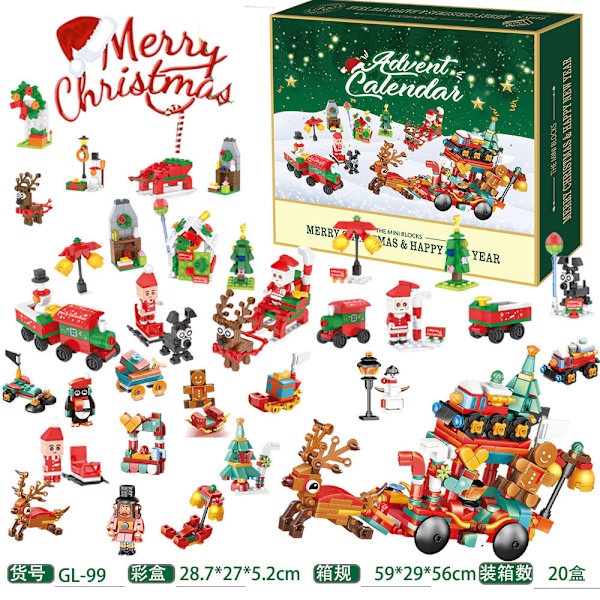 Byggeklodser Julekalender Blind Box Nedtælling 24 Ruter Børn DIY Bil Dinosaurie Byggeklodser Hånddrevet Blind Box-sfssscs GL-99 Elk and Old Man [2024 New]