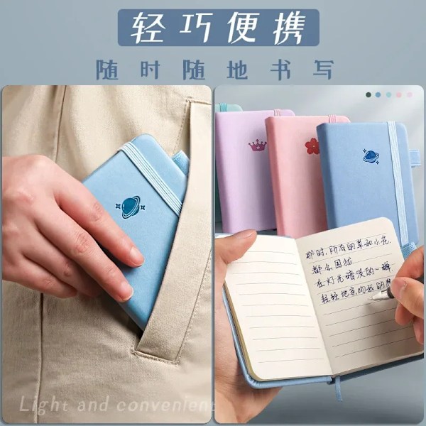 Mini A7 Fickanteckningsblock Handgjort Läder 100 Ark Anteckningsblock Portabel Resedagbok Planerare Schema Kawaii Skol- och Kontorsmaterial Ljuslila light purple A7