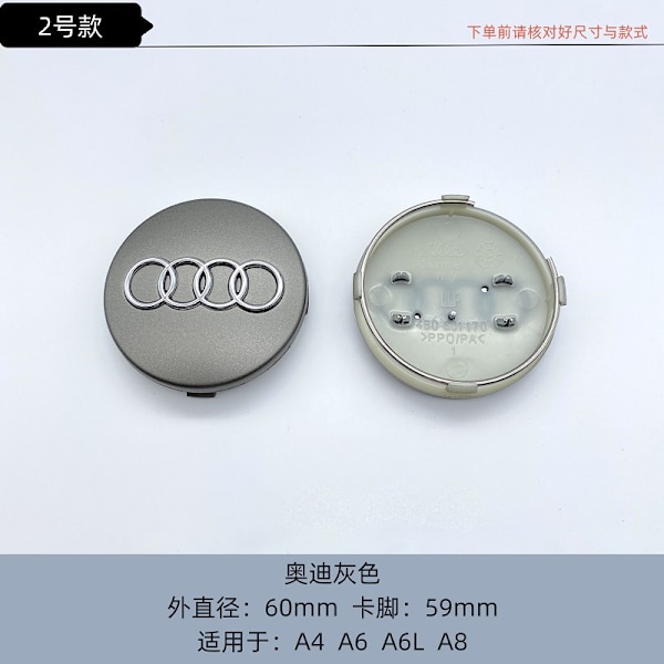 4-pack - Audi navkapslar / hjulnavemblem - bil 60 60 gray