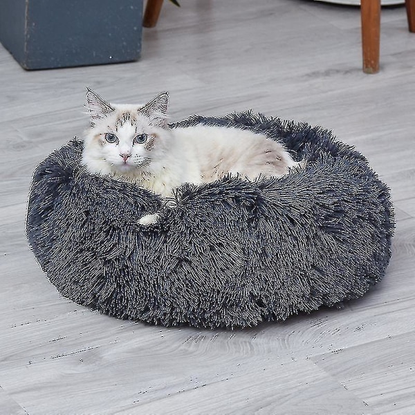 Donutformet kjæledyrsplysj katteseng Dark Grey 60*60 cm