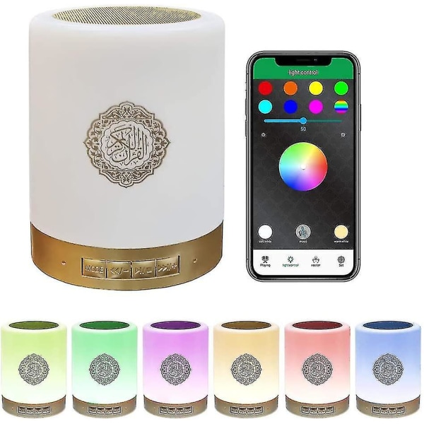 Quran Touch Lamp With Mobile App Control Portable Bluetooth Quran Speaker