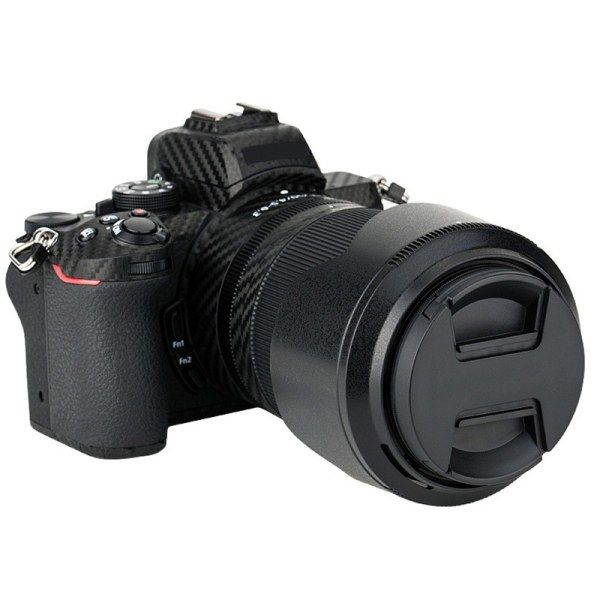 Passar Nikon HB-90A Huv 50-250 mm Objektiv Micro Single Camera Z50 f/4.5-6.3 VRSet Svart OneSize Black OneSize