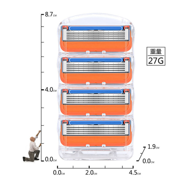 Fem-blads manuellt rakhyvel för män Geely Feng 5 Universal orange 5-blads kassetter (4 stycken)