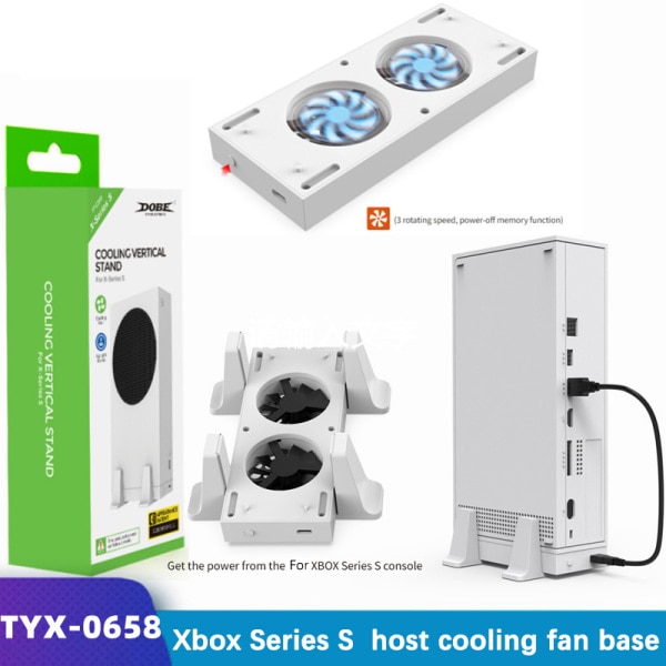 Lodret stativ med 2 køleventilatorer til Xbox Series S 3 White
