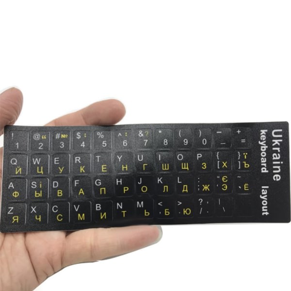 Ukrainsk tastaturklistremerke med ukrainsk språk - Holdbart alfabet B Gult onesize Yellow onesize