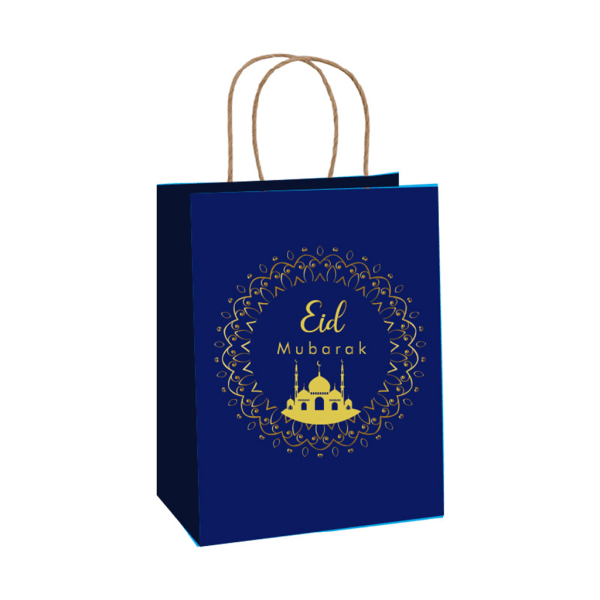 Eid Mubarak Set Ramadan Festtillbehör Engångspapperstallrik Halmpåse null - 8