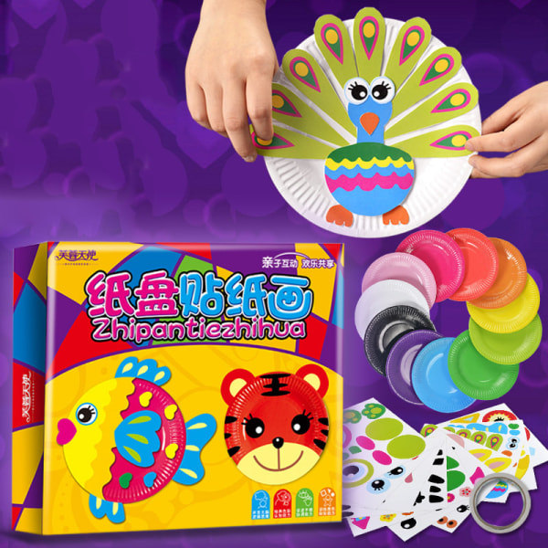 Papptallriks-DIY-pyssel Papptallrikskonstkit för kreativt lärande Spel Perfekt för pysselfester, grupper och klassrummet - Tigerfjäril