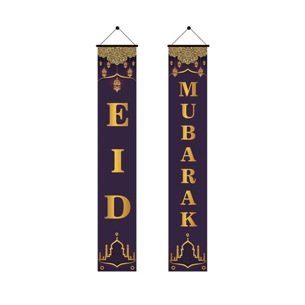 2 stk/sæt Eid Mubarak Porch til Banner Ramadan Kareem Moske Hoveddør Gardin Flag Hængeskilt Islamisk Muslimsk Fest De null - 4
