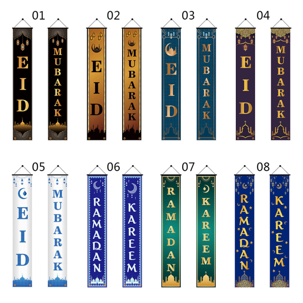 2-pack Eid Mubarak Veranda Banner för Ramadan Kareem Moské Framdörr Gardin Flagga Hängande Skylt Islamisk Muslimsk Fest Dekoration - 2