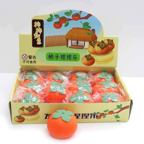 Leksaksfester för barn Squishy Toy Mini Kawaii Sensorisk leksak Stressrelief Ångestleksaker Påskkorgfyllare