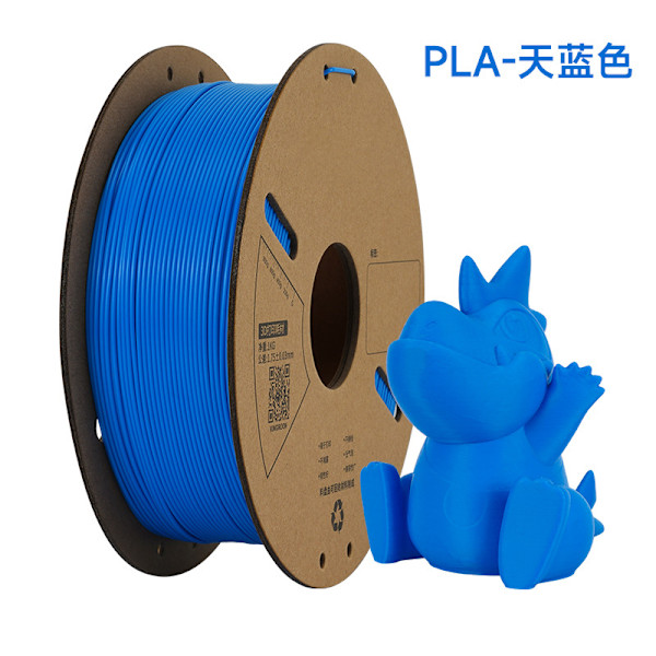 1,75 mm 3D printerfilament 1 kg vakuumforseglet til de fleste FDM-printere Sky blue