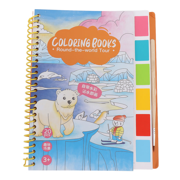 Mal med vannbøker 20 mønstre Interessant pedagogisk hvitt kort Furutre DIY-fargelegging Akvarellbok Type3