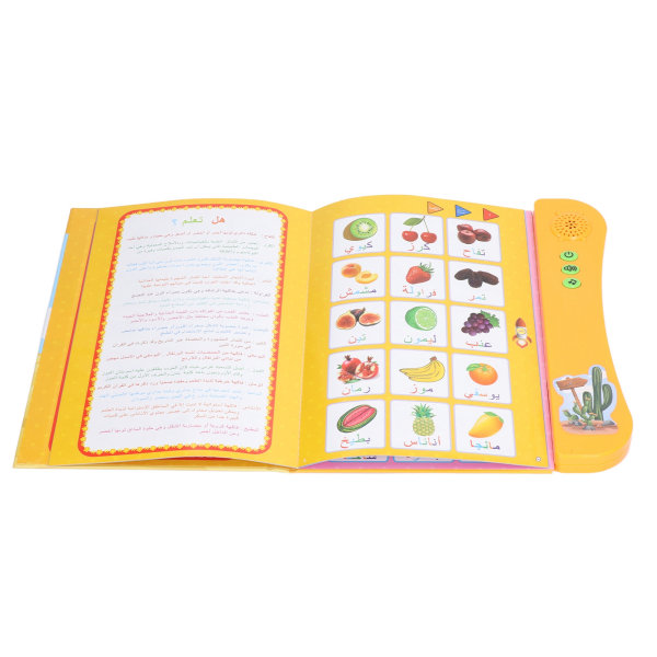 Lasten arabiaksi äänikirja hauska interaktiivinen elektroninen oppimiskirja opetuslelu syntymäpäivälahja oranssi