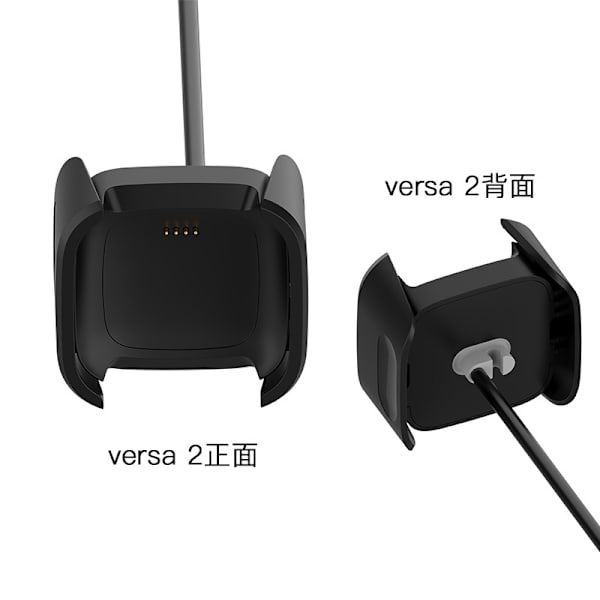 Kompatibel fitbit Versa 1/2 generation smartwatch laddare versa Lite laddningskabel bas 1 meter 100cm versa/versa lite