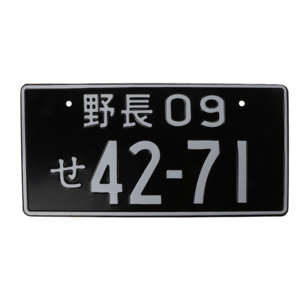 Retro Japansk Nummerplate Skilt Aluminium Tag Garasje Hjem Vegg Dekorativt Skilt Multi Metall Skilt Rød