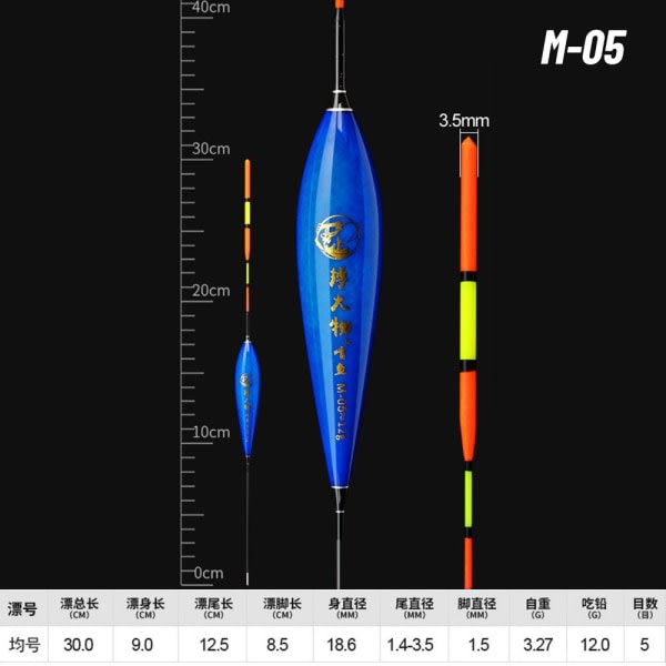 Fiske Float Floats Bobbers M-05 M-05 M-05