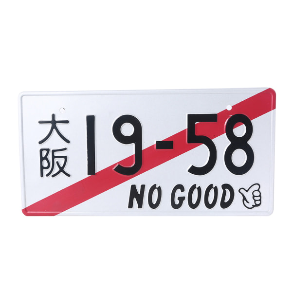 Japansk registreringsskylt Replika Personlig text Nyhet Auto Tag null - 1