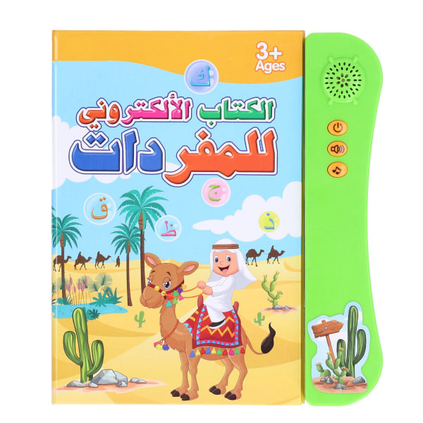 Lasten arabiaksi äänikirja hauska interaktiivinen elektroninen oppimiskirja opetuslelu syntymäpäivälahja vihreä