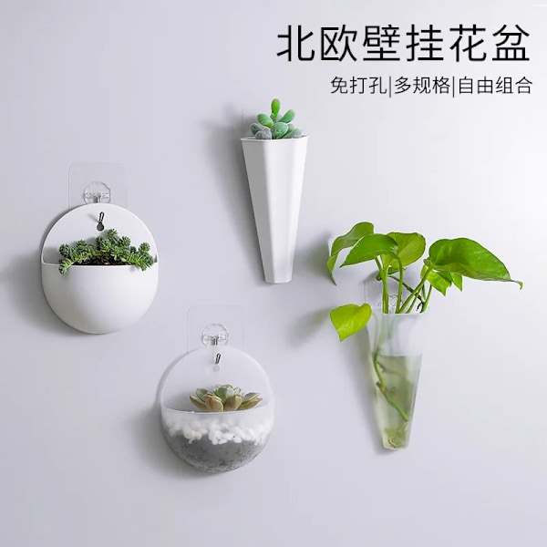 Hydroponisk väggmonterad blomkruka vas lat plast väggmonterad grön blomkruka #2660 cone white
