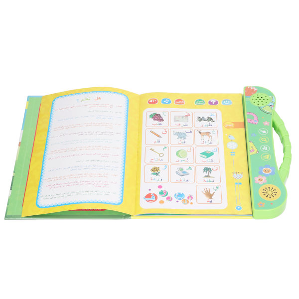 Lasten oppimisen äänikirjat Hauska varhainen opetuspalapeli Paranna kielitaitoa Arabialainen oppiminen Elektroninen kirja Vihreä