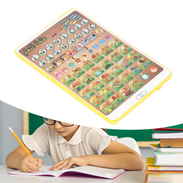 Ljudbok för barn leksak färgglada mönster Vattentät arabiska språkinlärningsläsmaskin