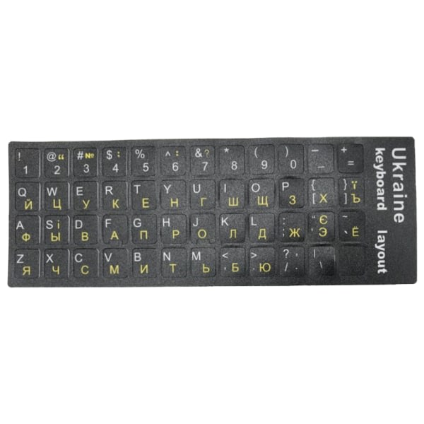 Ukrainsk tastaturklistremerke med ukrainsk språk - Holdbart alfabet B Hvit onesize White onesize