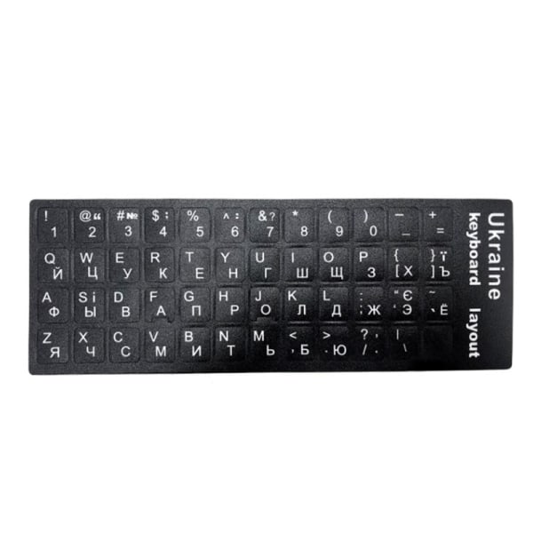 Ukrainsk tastaturklistremerke med ukrainsk språk - Holdbart alfabet B Hvit onesize White onesize