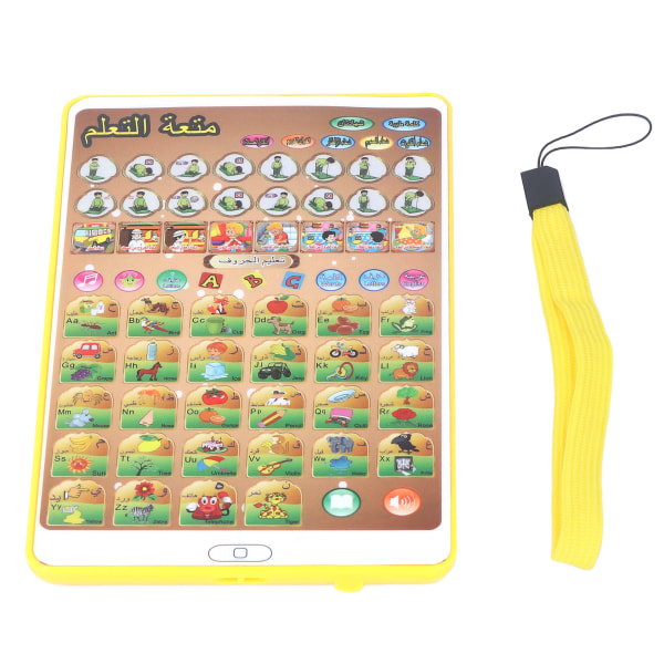 Ljudbok för barn leksak färgglada mönster Vattentät arabiska språkinlärningsläsmaskin