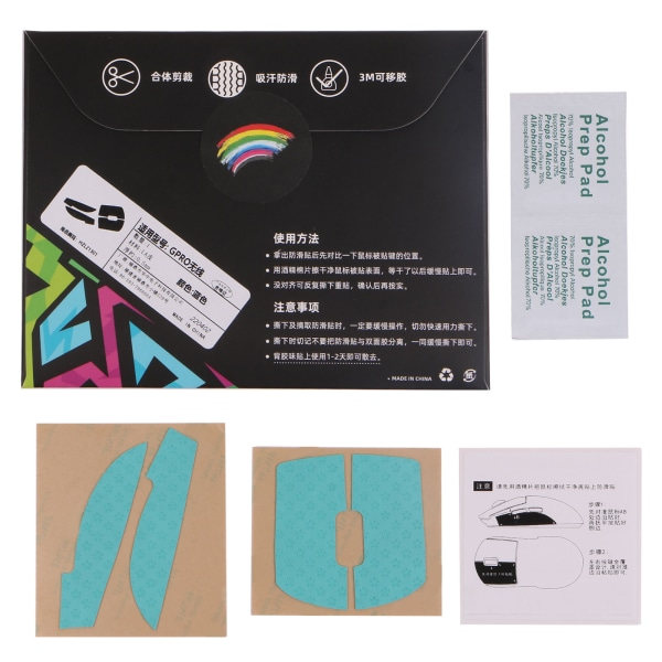 HZ-L Musskind Mus Anti-slip Tape Musskridskor Sidodekal til GPro Wireless GPRO-mus Fugttransporterende