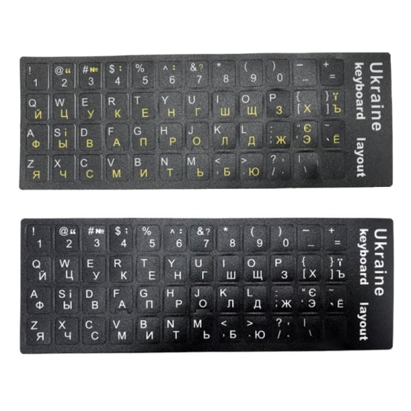 Ukrainsk tastaturklistremerke med ukrainsk språk - Holdbart alfabet B Hvit onesize White onesize