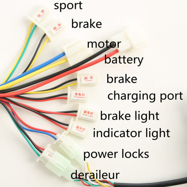 Brushed motor controller and rotary control for electric scooter bike，electric bike scooter accessories null - 24V350W