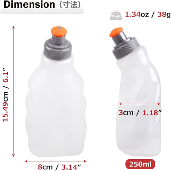 Lækagesikker hydreringsbælte med BPA-fri vandflasker, 170-280 ml til løb, cykling, triatlon 250ml