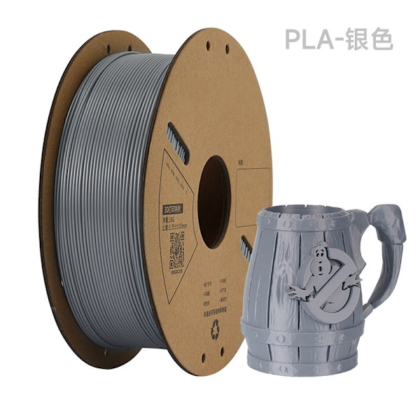 1,75 mm 3D printerfilament 1 kg spole, vakuumforseglet, kompatibel med de fleste FDM 3D-printere Silver
