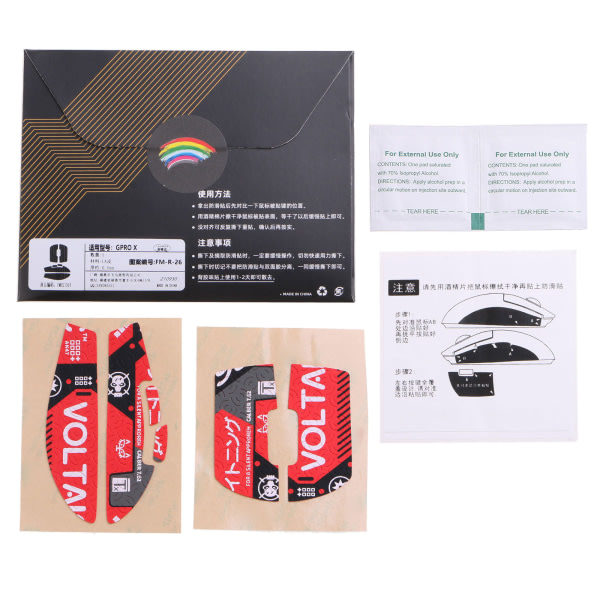 Gjør-det-selv-museskinn Museskøyter Sideklistremerker Svettebestandige puter Anti-skli gripetape for G Pro X Superlight Mouse