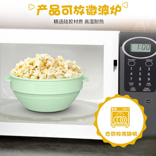 Silikon Popcorn Bolle med Håndtak Lilla Medium