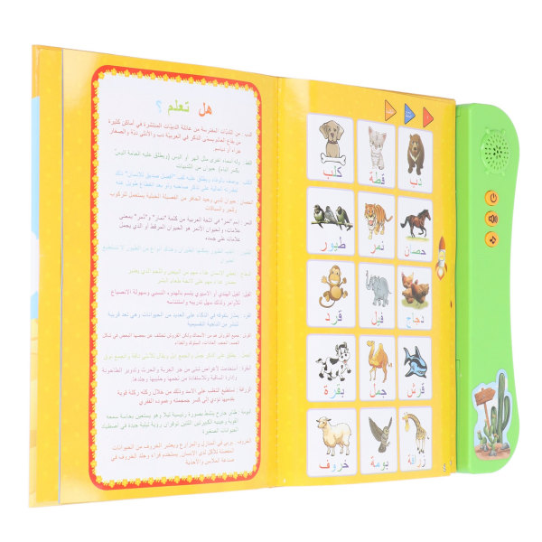 Barn Arabisk Lydbok Morsom Interaktiv Elektronisk Læringsbok Pedagogisk Leker Bursdagsgave Grønn