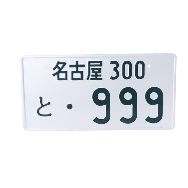 Motorcykel LED Display Spændingspanel Måler Voltmeter Måler til DC 9V-24V Volt Me Blå