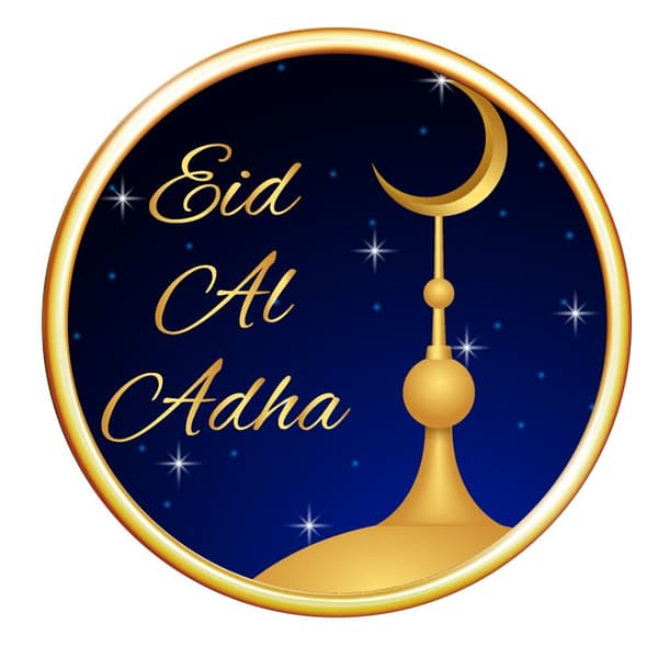 3 stk./sæt Eid Mubarak Dekaler Ramadan Vægsticker 2