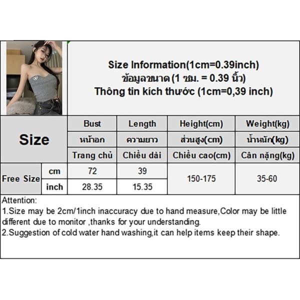 Kortærmede T-shirts Tube Top SORT STRIBE SORT STRIBE Black Stripe