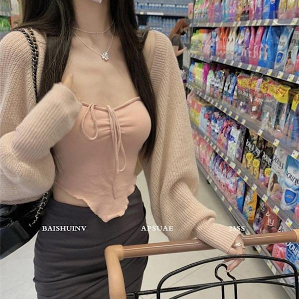 Sexy Sling Crop Top APRICOOT Apricot