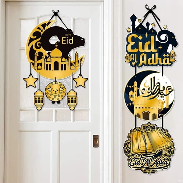 Eid Mubarak -riipus, juhlalippu D