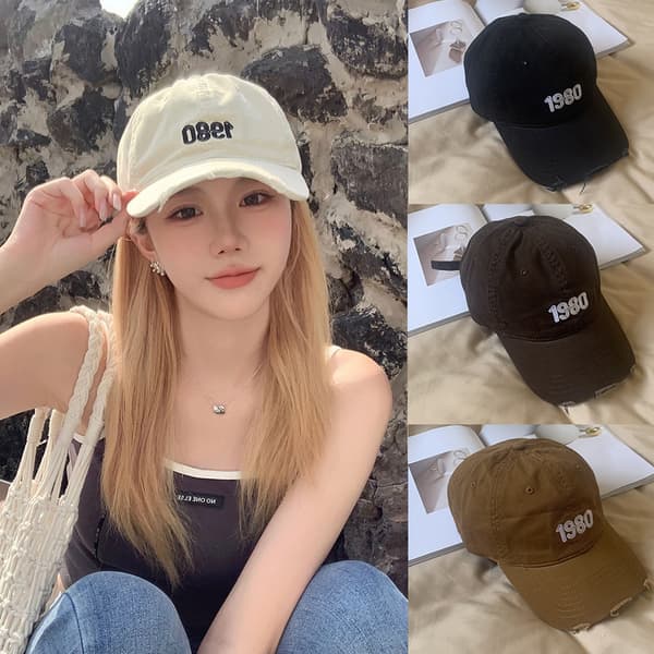 Baseball-lippis Aurinkohattu BEIGE Beige