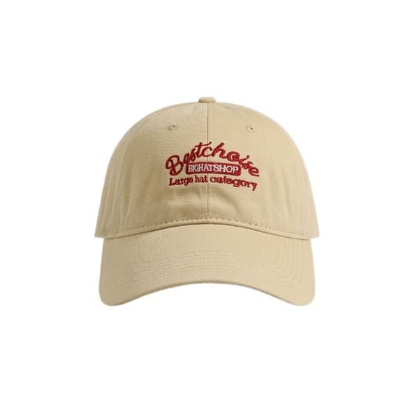 Baseball-lippis Kalastuslippis BEIGE Beige